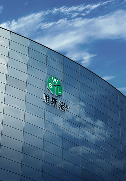 居优